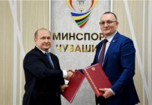Минспорт Чувашии и «Газпром газораспределение Чебоксары» будут вместе развивать корпоративный спорт