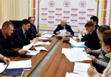 Состоялось заседание оргкомитета по подготовке к I Всемирным играм национальных видов единоборств