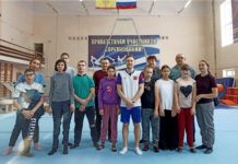 Участник Олимпийских игр Владислав Поляшов провел мастер-класс для детей с ограниченными возможностями здоровья