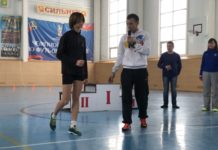 Мастер-класс от мастера спорта России международного класса Трофимова П.В.