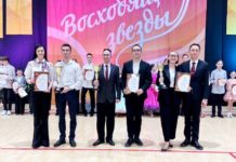 В Чувашии прошли чемпионаты и первенства республики по танцевальному спорту