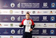 Герасимов Александр завоевал две серебряные медали в первенстве России по гиревому спорту среди юношей и девушек.