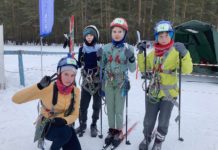 Чемпионат и первенство Чувашской Республики по спортивному туризму на лыжных дистанциях