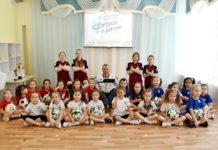 Футбол – игра не только для взрослых, но и для самых маленьких