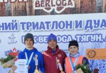 18 марта в Алтайском крае ст. Тягун, состоялся Финал Кубка России по зимнему триатлону