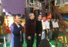 Году счастливого детства посвящается
