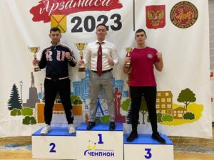 Q foL64 Gw "IV OPEN ARZAMAS CUP 2023»