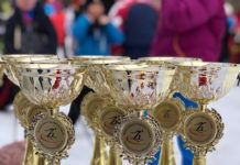 Кубок ЧРОО «Федерации лыжных гонок Чувашской Республики»