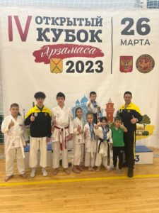xUaNV7cUKjo "IV OPEN ARZAMAS CUP 2023»