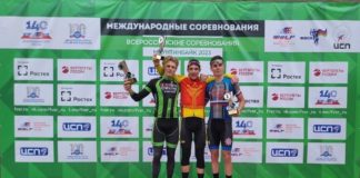 Анисимов Алексей и Евграфов Евгений на пьедестале почёта в международных соревнованиях