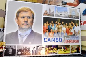 Сильнейшие юные самбисты Чувашии борются за медали соревнований, посвященных памяти Заслуженного тренера России А.Б. Рыбакова 6 C4UMz65z0m0 1 Сильнейшие юные самбисты Чувашии борются за медали соревнований, посвященных памяти Заслуженного тренера России А.Б. Рыбакова
