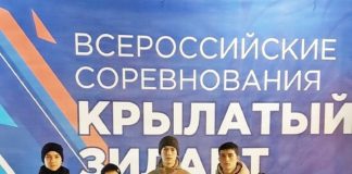 Всероссийские соревнования по бадминтону «Крылатый Зилант»