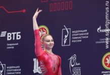 Елена Герасимова выиграла «золото» в гимнастических «Играх вызова легенд»