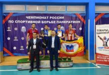 Итоги Чемпионата России по спортивной борьбе, дисциплина «панкратион»