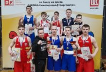 Спортсмены отделения бокса СШ им. В. Соколова- призеры международного турнира