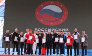 Pwx1BGkLNQk Чувашия присоединилась к Всероссийской акции «Эстафета Победы»