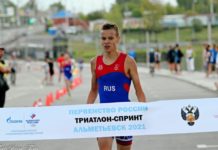 С 5 по 7 мая стартовал Чемпионат и первенство России по триатлону (дуатлон)