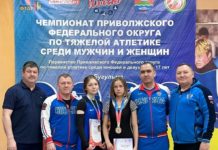 Тяжелоатлеты привезли 10 медалей с Первенства ПФО