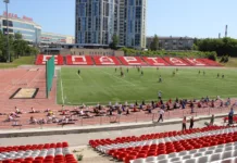 В День здоровья и спорта состоялась открытая тренировка по спортивной аэробике