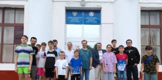 Открытый турнир по классическим шахматам «Летний Кубок»