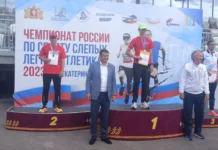 Воспитанники спортивной адаптивной школы завоевывают медали на чемпионате России