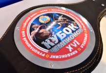 Министр спорта Чувашии Василий Петров открыл турнир «Кубок чемпионов»
