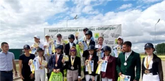 Сборная Чувашии по конкуру собрала урожай медалей на открытых республиканских соревнованиях в Татарстане
