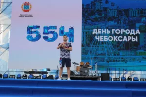 gmMwifnxdQGVPMiSe9776MBqlxvvjah6 Легендарная «Зарядка со звездой» собрала более 5000 человек!