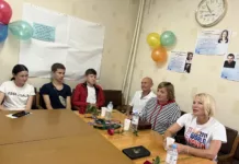 Встреча юных спортсменов со звездами мирового спорта