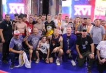 В преддверии Дня города на Красной площади прошел «Кубок чемпионов -16»