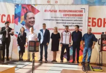 Сегодня состоялась тожественная церемония открытия республиканских соревнований по тяжелой атлетике