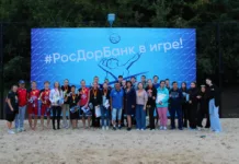 В Чувашии появилась спортивная площадка для пляжного волейбола