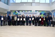 Коллегия Минспорта Чувашии утвердила Календарный план официальных физкультурных и спортивных мероприятий на 2024 год