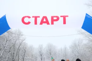 IMG 4291 В Чебоксарах прошел Лыжный фестиваль в рамках «Лыжня России-2024»