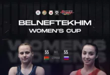 Итоги командного турнира по женской борьбе «Belneftekhim Women’s Cup 2024»