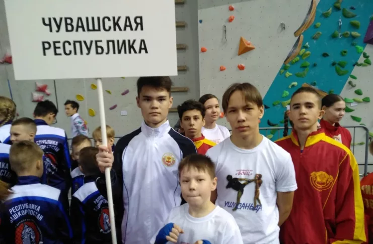 Чемпионат и Первенство ПФО по ушу, итоги