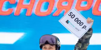 Чемпионат России по фристайлу в дисциплине «биг-эйр» состоялся в Красноярске