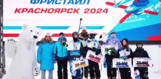 Чемпионат России по фристайлу: Дмитрий Мулендеев и Лана Прусакова на пьедестале почета
