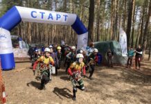Кубок Чувашии и республиканские соревнования по спортивному туризму на пешеходных дистанциях