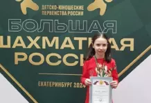 Завершилось первенство России 2024 года по шахматам