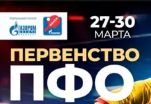 Итоги Первенства ПФО по настольному теннису среди спортсменов до 14 лет