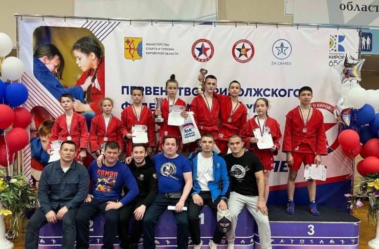 Победы сборной Чувашии на первенстве ПФО по самбо среди юношей и девушек 12-14 лет