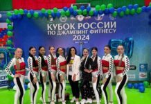 Новочебоксарские спортсменки успешно выступили на Чемпионате по джампинг фитнесу в Новосибирске