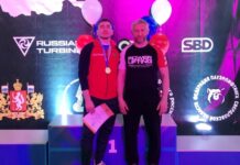 Мастер спорта России Сергей Тарасов выиграл бронзовую медаль чемпионата России по пауэрлифтингу в Екатеринбурге