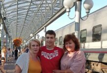 Сергей Бирюков примет участие на чемпионате Мира по спорту лиц с ПОДА, легкая атлетика