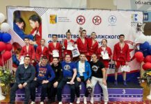28 апреля завершилось Первенство Приволжского федерального округа по самбо среди юношей и девушек 12-14 лет 2024 года.