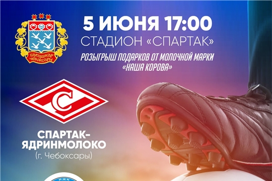 88b6f8b5-617e-4e5b-82cb-44299_mumj3zka