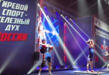Иванов Алексей примет участие в Чемпионате России по гиревому спорту