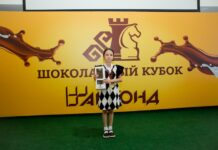 «Шоколадный кубок»: Чувашия примет этап Детского Кубка России по шахматам