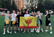 Спортсмены Чувашии завоевали четыре медали на Чемпионате и Первенстве России по функциональному многоборью